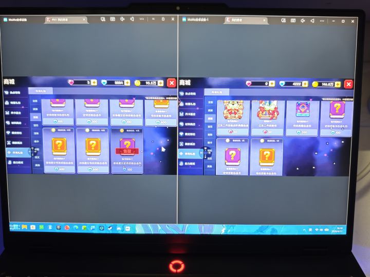 为什么右边的号买不了啊截图