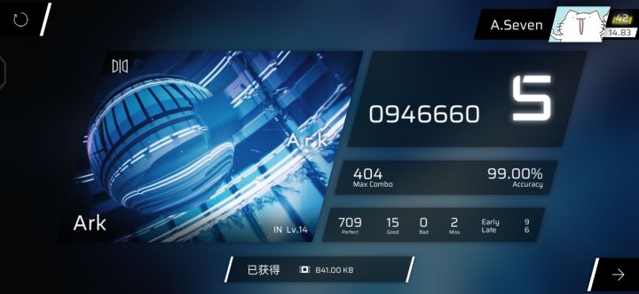 镜像模式在这里的应用截图