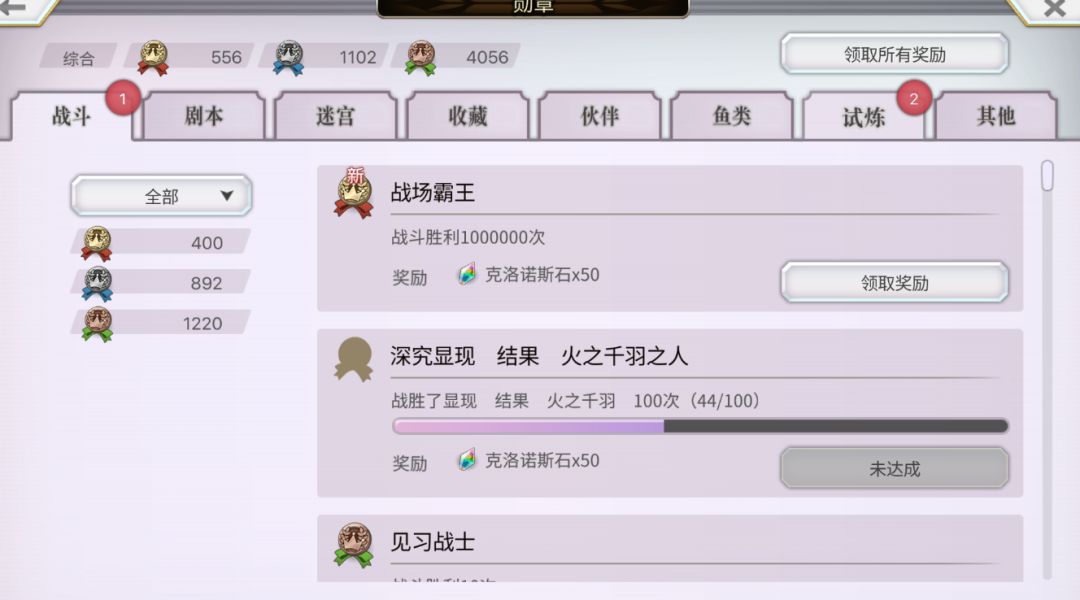 纪念这一刻 1