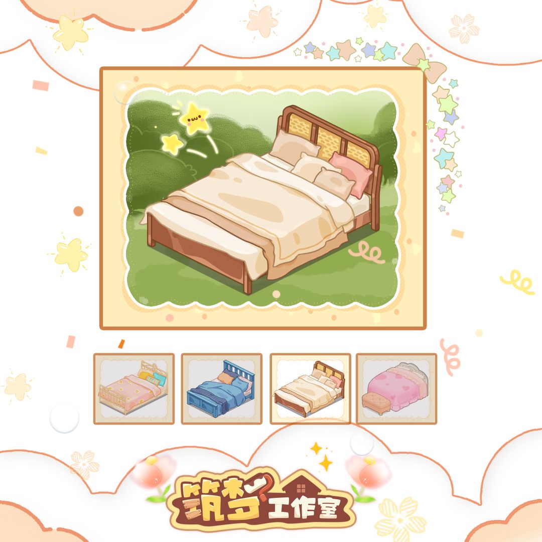 筑梦路透Plog5⃣️:绿野仙踪小屋🧚 3