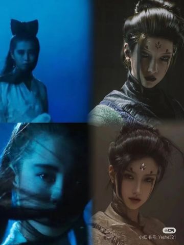 一代人有一代人的女妖精|黑神话悟空