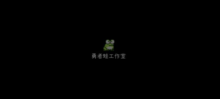 新服活动和服务器开几天有关系吗截图