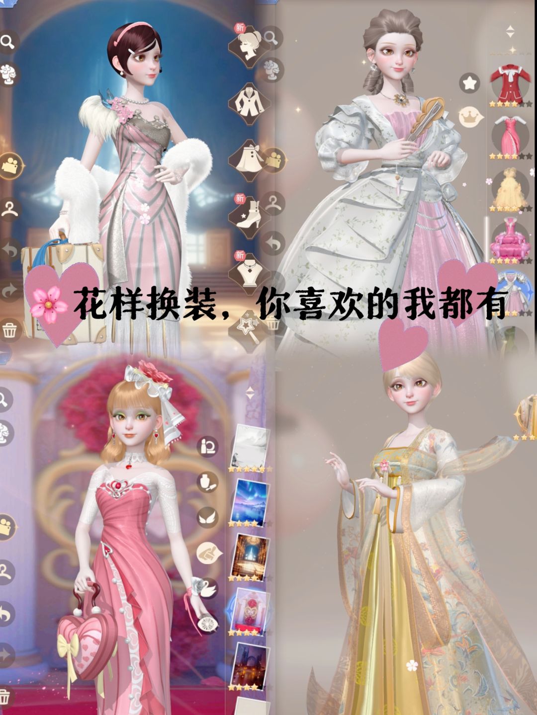不说了,我穿书去了 3