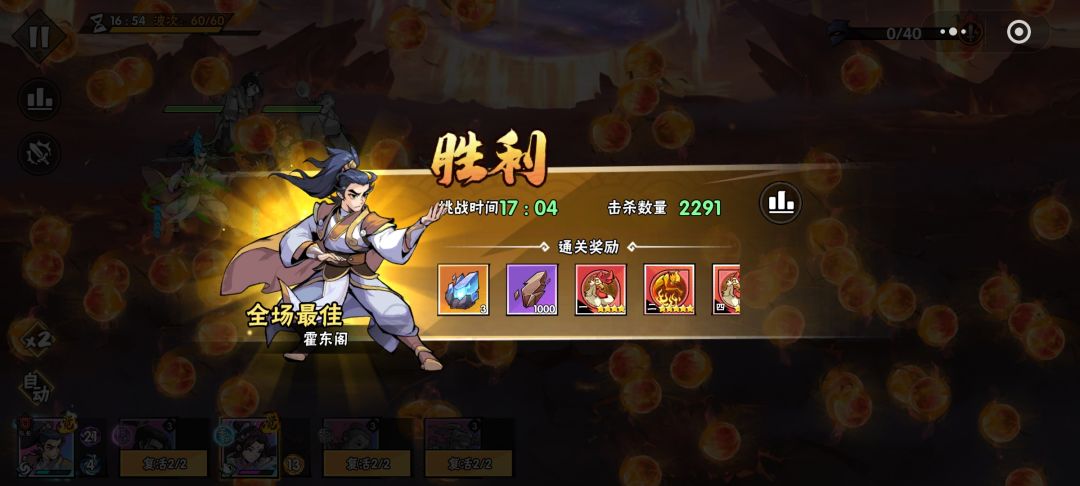 这爆率是不是有点太低了 1