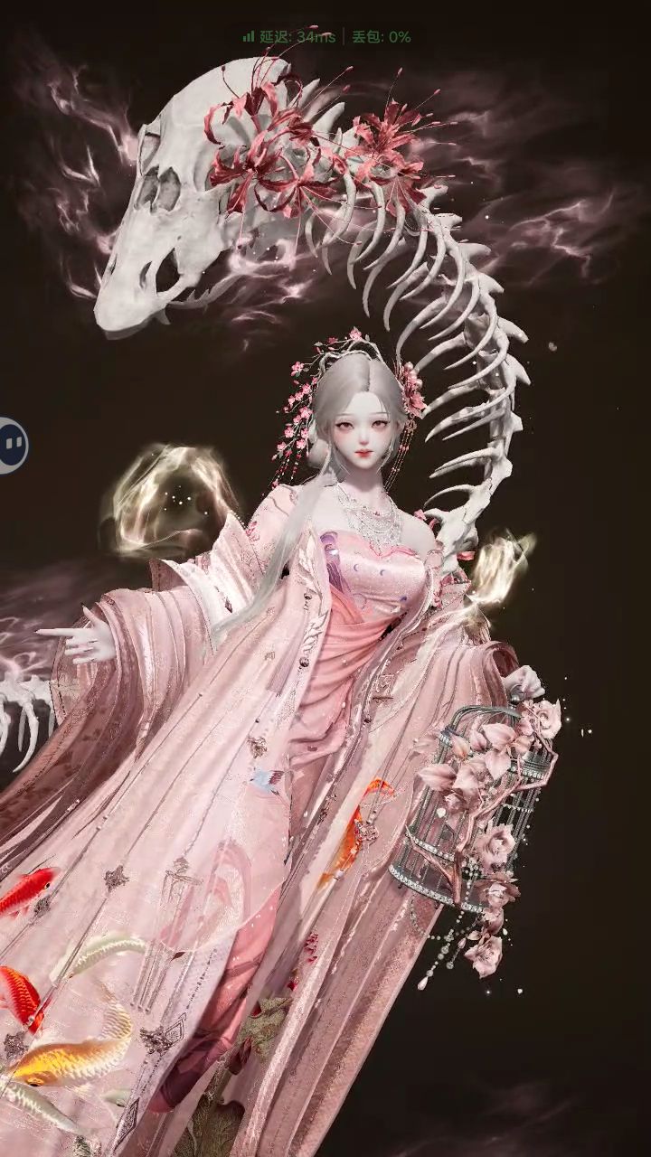 元旦快乐 8