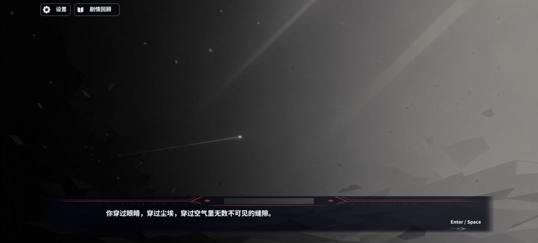 动态图片 13