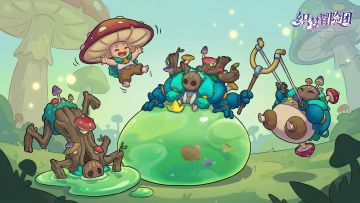 巡逻大赛（元宵版）