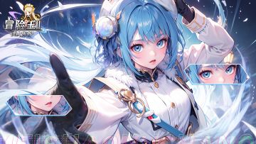 9月28日维护公告