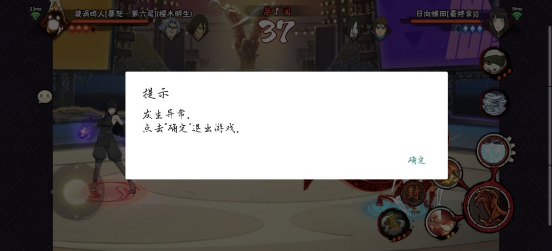 人才啊土豆服务器又发力了呗 2