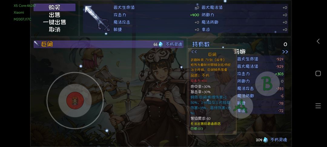 绝了 1