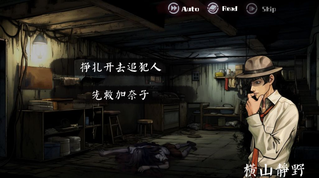 千呼万唤始出来:新试玩章节成功上线Steam! 2