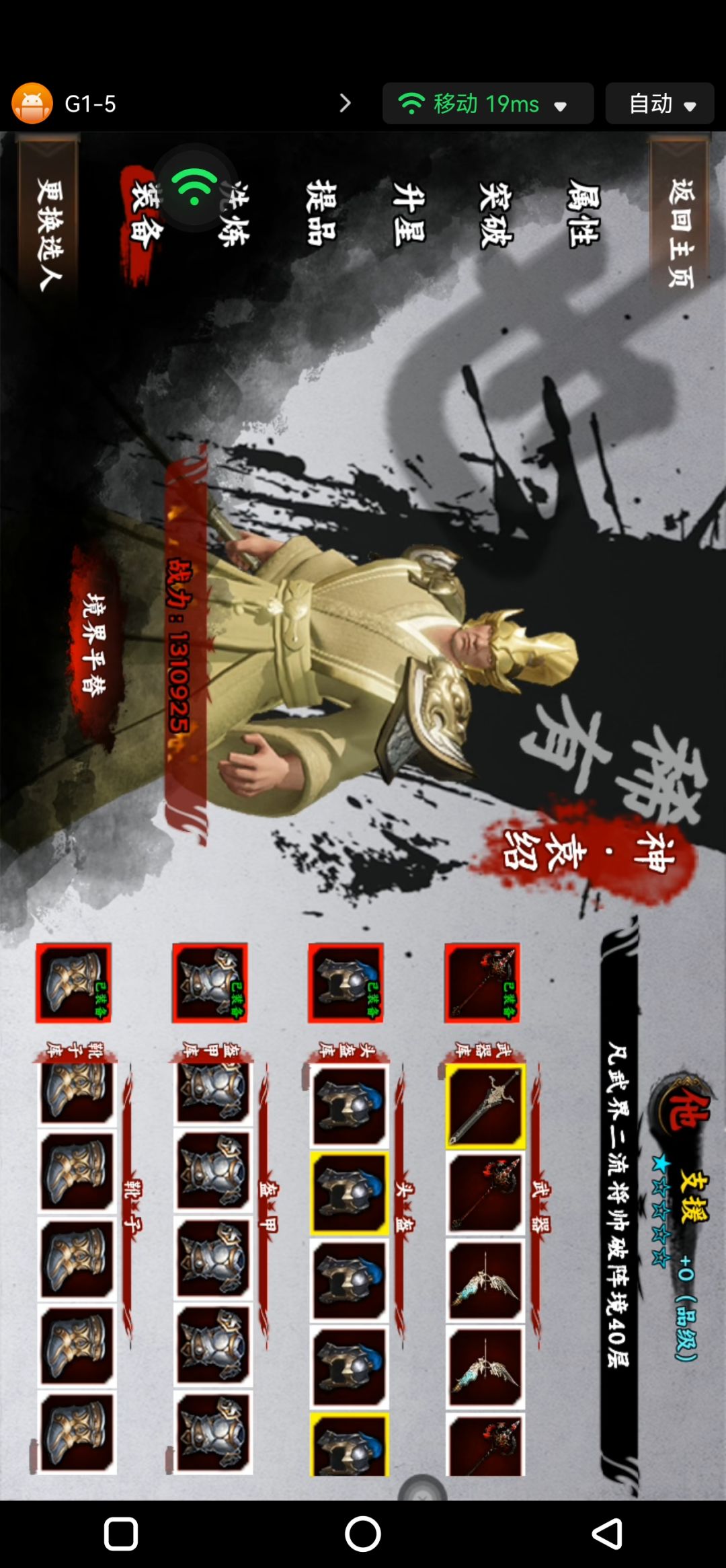 浅聊会员令与资源令 2