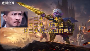 谢邀，攻略写的多了点看不过来，开个答疑帖