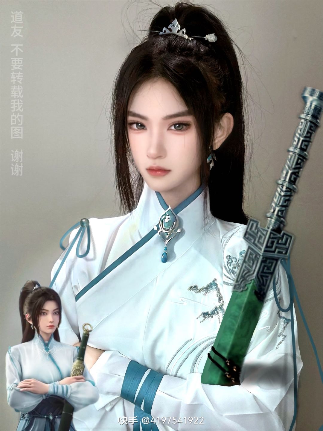 玩了五天了，来说说你们的看法 3