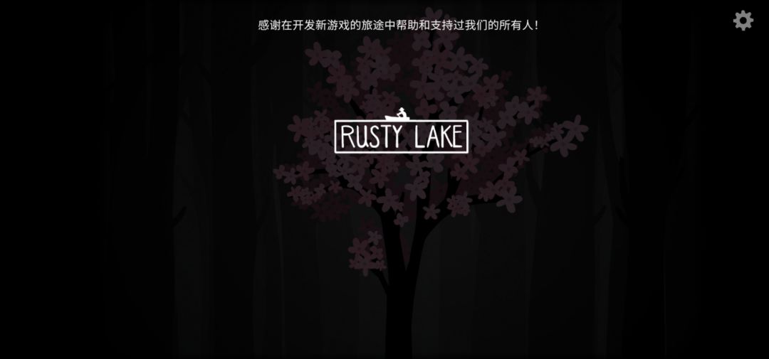 非常非常优秀的作品! 3