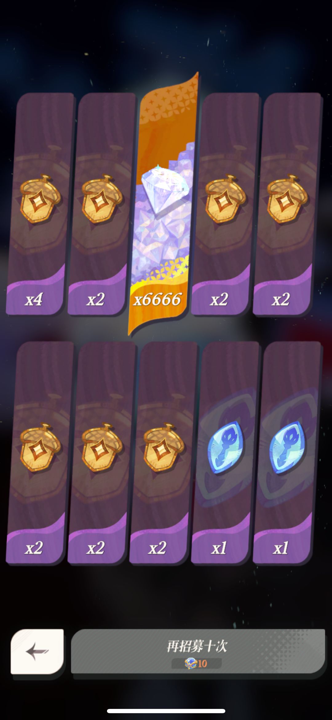 0氪 1000关纪念! 3