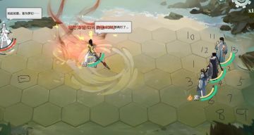 建议增加布阵上下格数，以及个人对压阵的看法