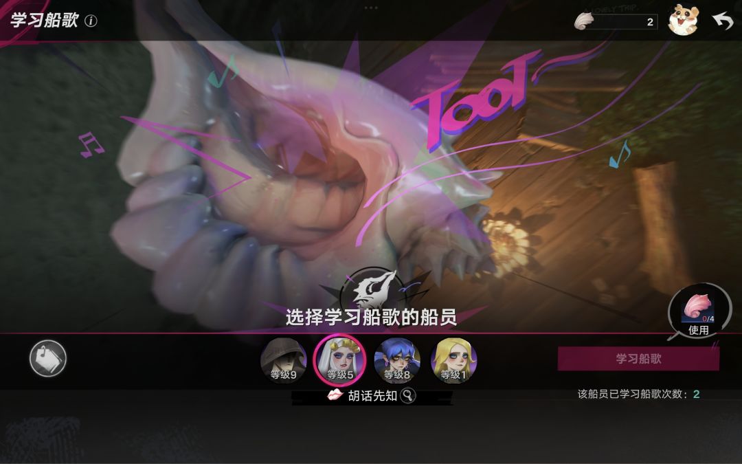 求助大佬 2