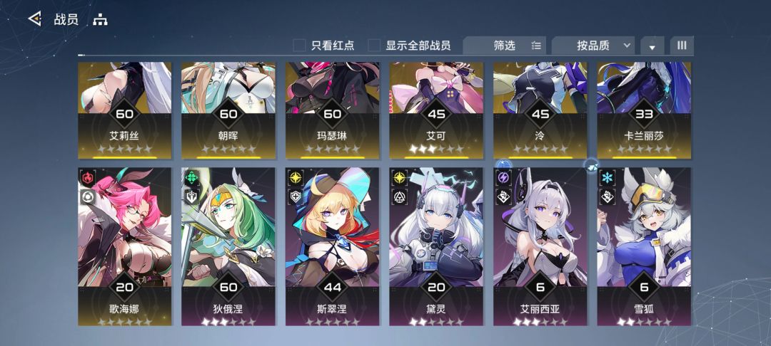 第一天就到这吧,没体力了。 1