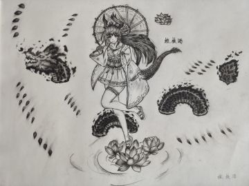 【同人画】外出历练的巴钦