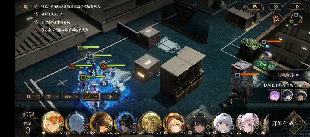 求M417困难关卡通关攻略 1