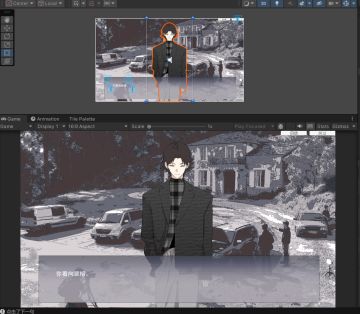 【开发日志】04