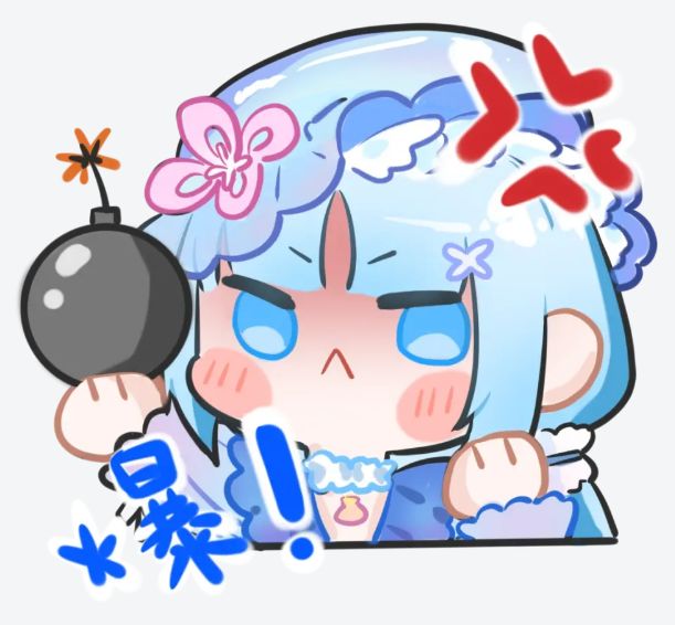 hololive入驻香肠派对论坛了截图