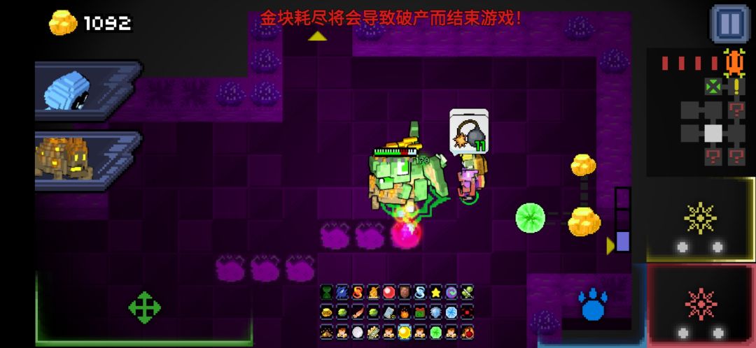 动态图片 3