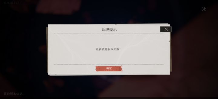 如题截图
