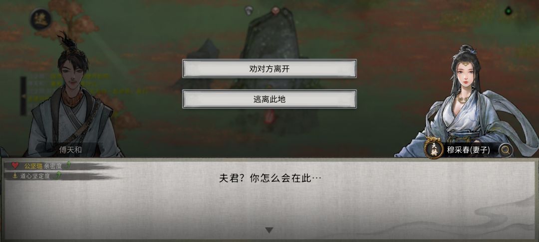 手游有没有mod 1