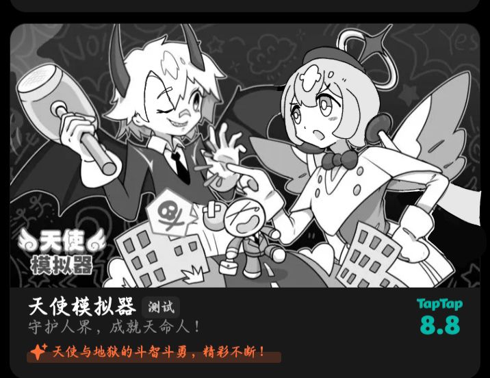 封面太丑了,我改 2