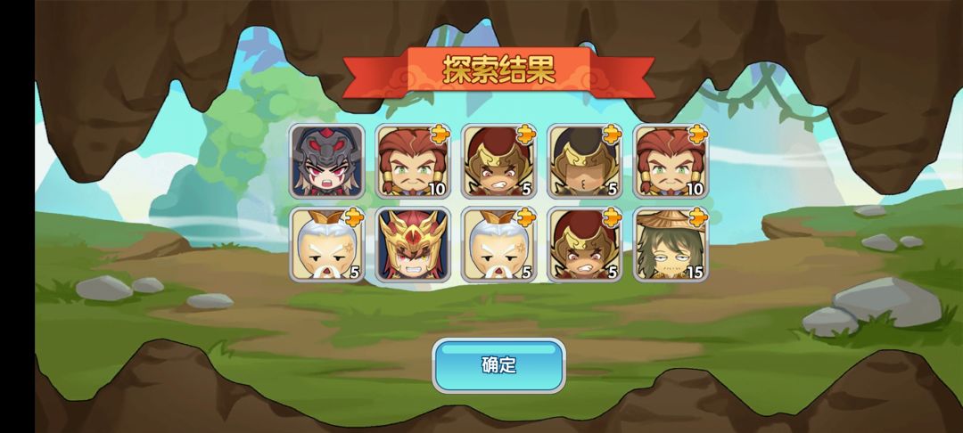 厚积薄发??? 3