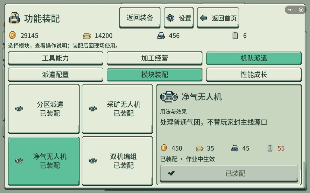 求助 2