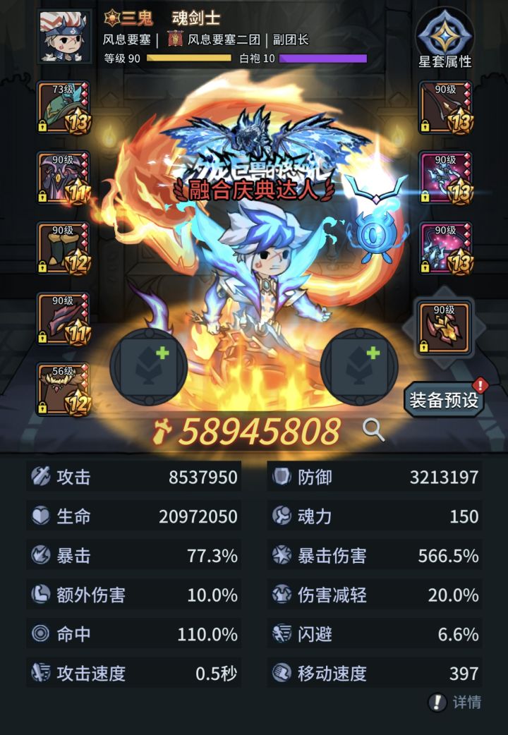2026.1.22截图