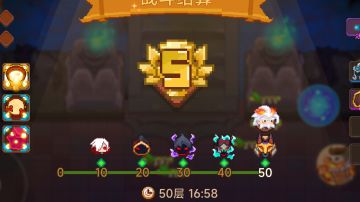 纯萌新过本周黑塔攻略（日期，11.02）