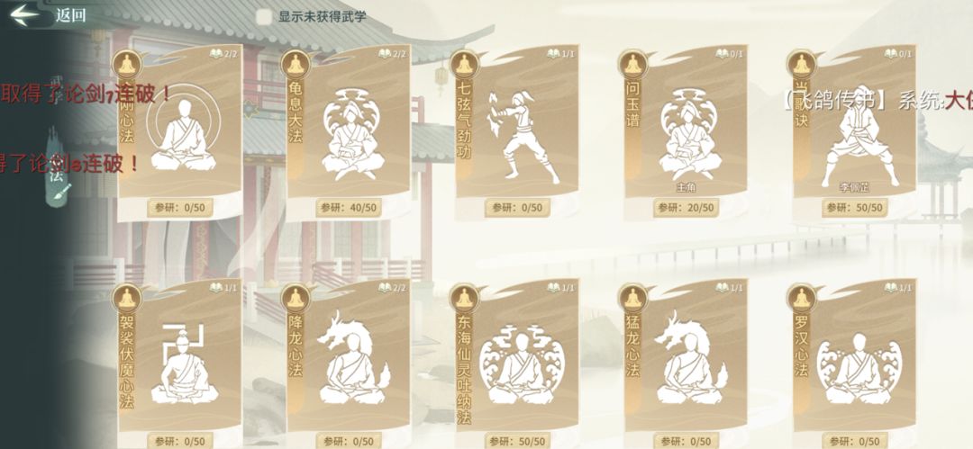 动态图片 9