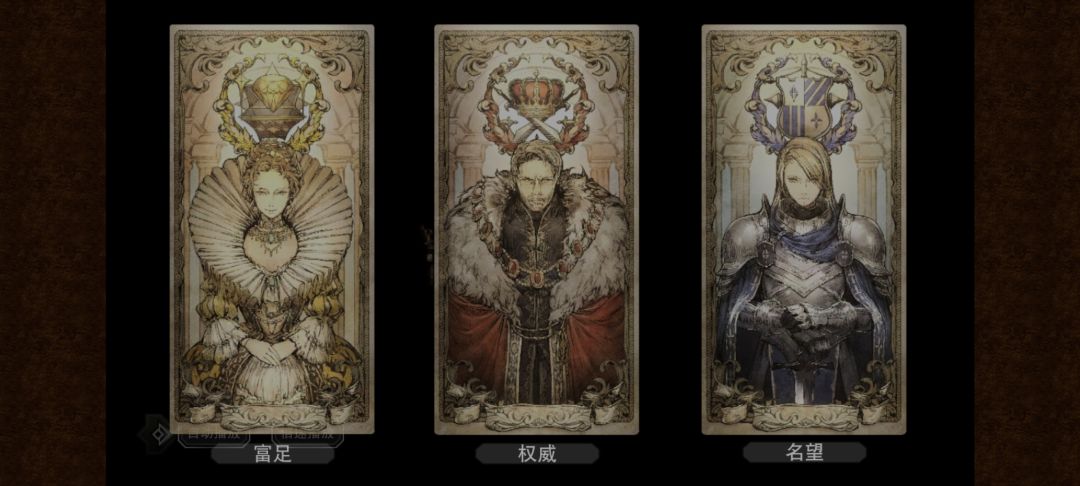 这个选哪个 1