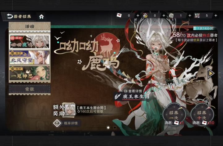 萌新求问截图