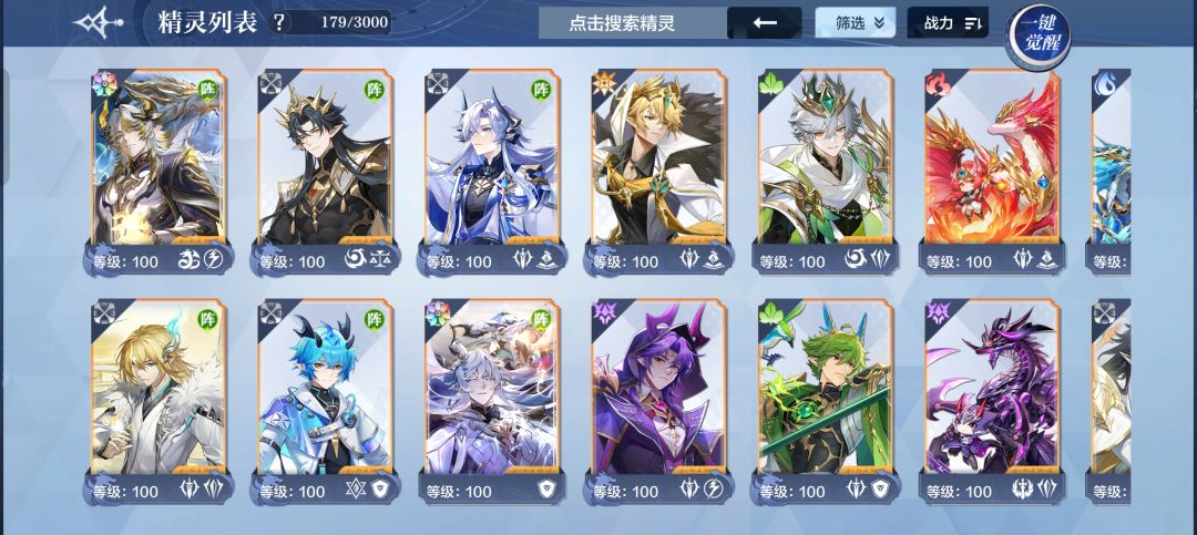 回坑萌新求助 4