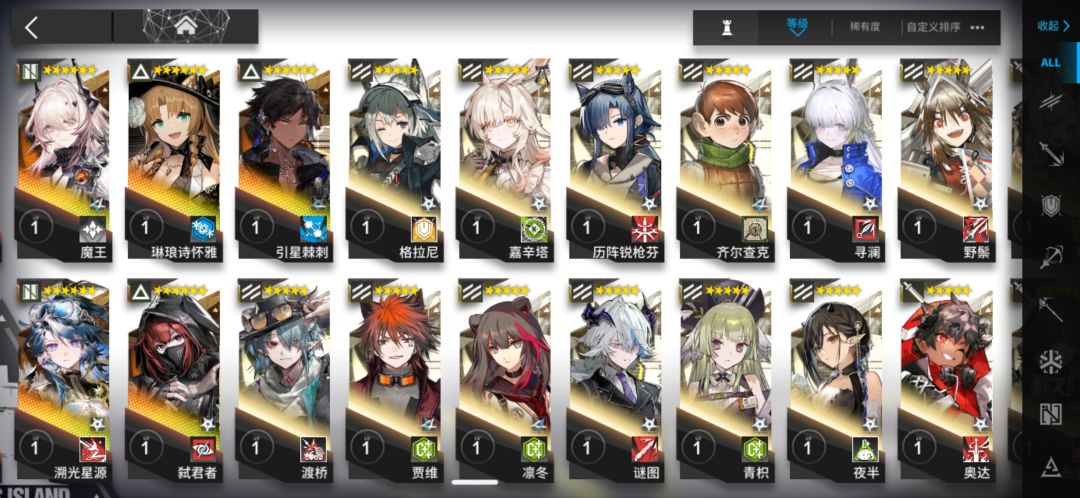大佬们 2