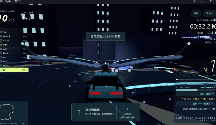 如图,这个地图里有个跳台接直角弯加岔路,但问题在于起飞后不好判断赛道边距,而在这个游戏里,即使你在空中也会吃到出边界减速惩罚,更别提在这里很容易撞到棍木了截图