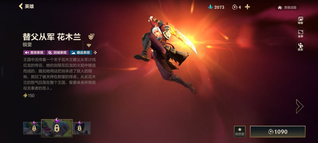 这合理吗 1