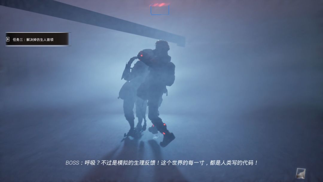 《Source Code》中的bug体现part1 2
