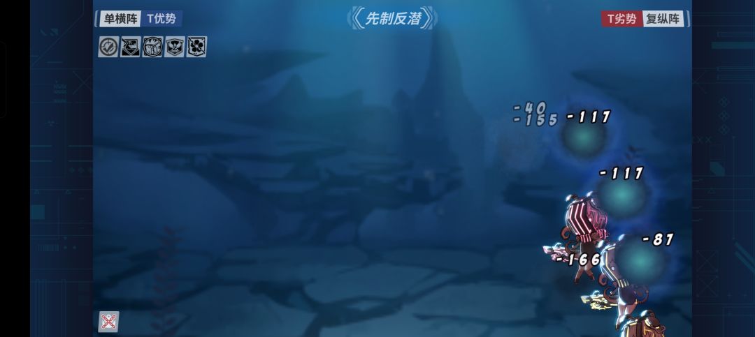 演员 1