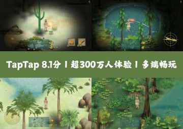 我真是服了，谁把我德爷做进游戏了！！