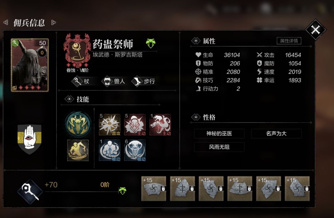 动态图片 8