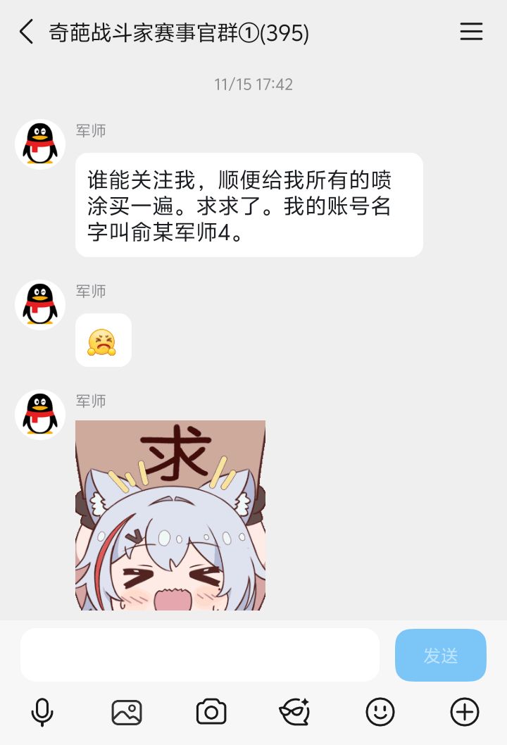 。 1