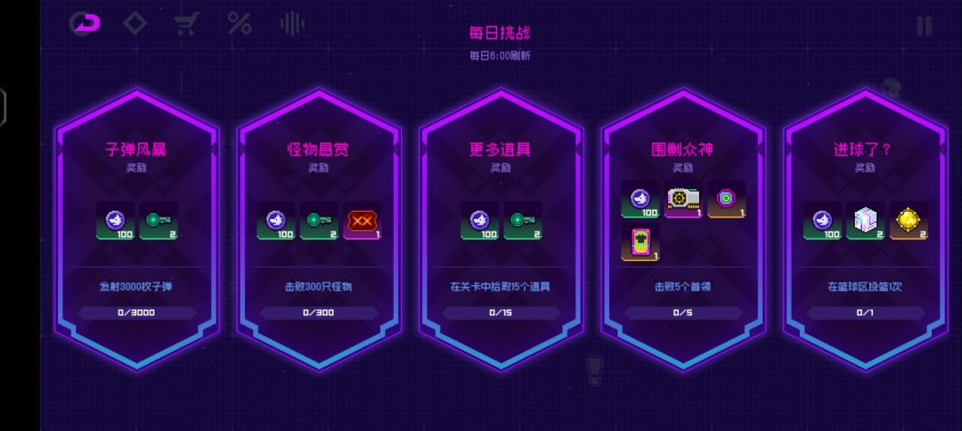 出点小活动也好啊 1