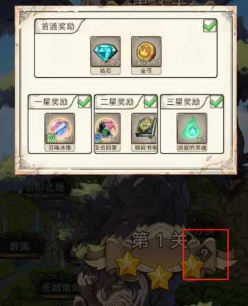 干货！系列之世界树对手图解，新人必看（1-30）