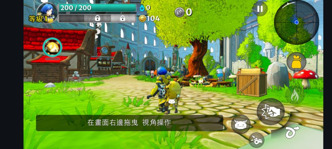 【安卓手游】钢爪 3